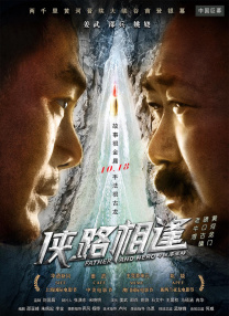 污视网站